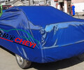 F3DW系列防酸雨防暴曬防紫外線防輻射防腐蝕車衣車罩防風半罩