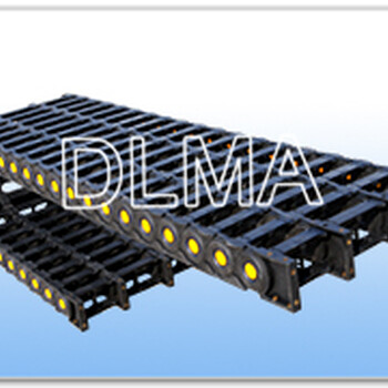 供应DLMA-新加强型工程塑料拖链