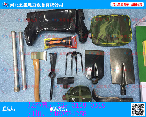 应急包厂家抢险单兵工具包有什么厂家直销11件套防汛工具包