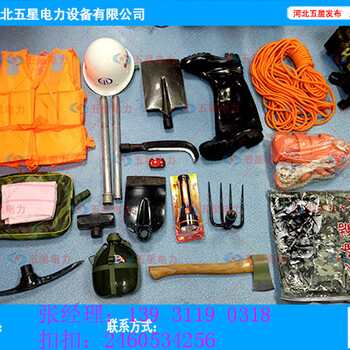 應急搶險組合工具包專業(yè)抗洪防汛應急包應急包介紹