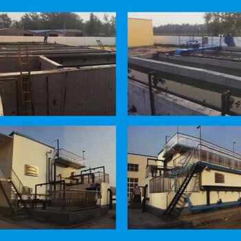 乌鲁木齐生活污水处理设备生产加工厂，污水处理设备