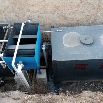厂家陕西渭南牧畜屠宰污水处理设备地埋式污水处理设备