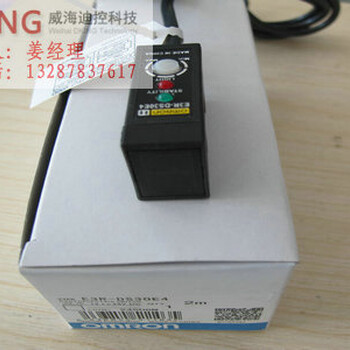 原装欧姆龙(上海)OMRON凹槽型直流光光电开关EE-SX670