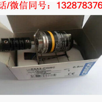 辽宁欧姆龙编码器E6B2-CWZ5B360P/R