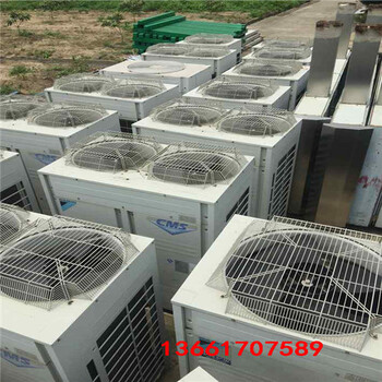 泰州中央空调回收公司二手大型中央空调机组回收