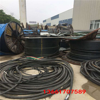 扬中光伏电缆线可上门回收镇江废旧电缆回收公司