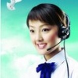 北京海淀区海尔空调网站售后服务维修电话图片0