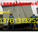 上海变压器回收公司、松江变压器回收价格、青浦变压器回收行情、浦东二手旧变压器回收干式、油浸式变压器回收