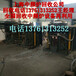 中频炉回收苏州中频炉回收价格无锡中频炉回收常州杭州嘉兴扬州南京中频炉回收公司