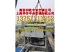 中央空调回收、上海中央空调回收公司、上海溴化锂机组回收公司专业回收中央空调