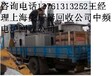 中頻爐回收、上海中頻爐回收公司專業回收中頻爐上海中頻爐成套設備回收公司