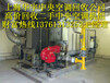 宁波中央空调回收杭州中央空调回收公司杭州溴化锂中央空调回收价格