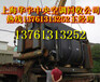 南京中央空调回收价格南京中央空调回收公司高价回收溴化锂机组回收中央空调