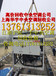 中央空调回收上海中央空调回收公司上海中央空调回收价格表