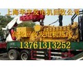 苏州发电机回收价格苏州二手发电机组回收上海哪有发电机组回收