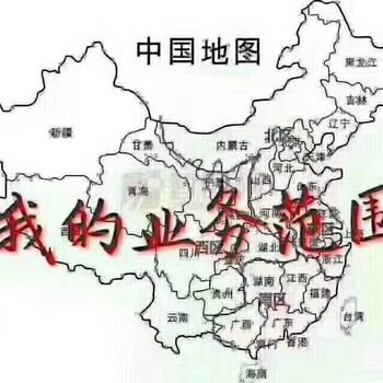 上海变压器回收上海变压器回收价格上海变压器回收公司上海变压器回收厂家