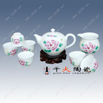 茶具批发厂家景德镇陶瓷茶具批发价格