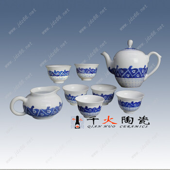 景德镇陶瓷茶具厂家批发手绘青花茶具批发价格茶具图片