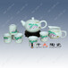 景德镇手绘高档陶瓷茶具批发厂家陶瓷茶具图片