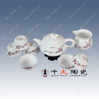 景德镇哪里有陶瓷茶具批发市场陶瓷茶具图片