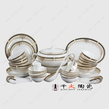手繪景德鎮(zhèn)陶瓷餐具廠家陶瓷餐具套裝批發(fā)價(jià)格