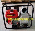 汽油水泵,4寸便携式汽油泵抽水机,上海赞马防汛专用,高品质