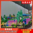 郑州金山大型游乐设备水陆大战厂家直销/水陆战车图片