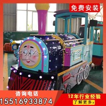 电动小火车游乐设备价格丨郑州观光小火车专业生产厂家
