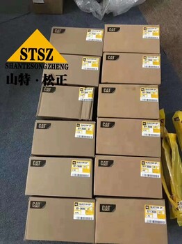 廠家卡特320D噴油器321-3600、卡特噴油器