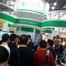 2023深圳海外置业移民留学展览会