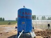 邯郸立式无塔供水设备全自动无塔供水供水压力罐