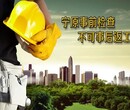 深圳南山测量仪器实战培训班讲解全站水准仪