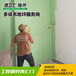 墙面刷环氧漆有什么用/广东哪家作水性环氧防霉菌墙面漆工程