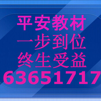 望京大山子亚运村汽车陪练公司一对一服务