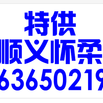 怀柔一路平安汽车陪练公司免费接送