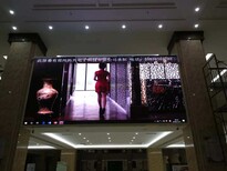 万荣县LED电子显示屏图片1