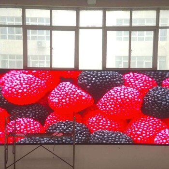 河南鄢陵县全新LED显示屏制作服务