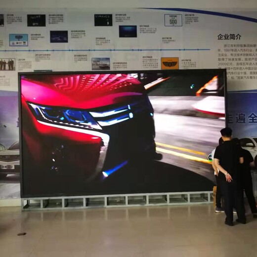 河南新乡LED显示屏制作