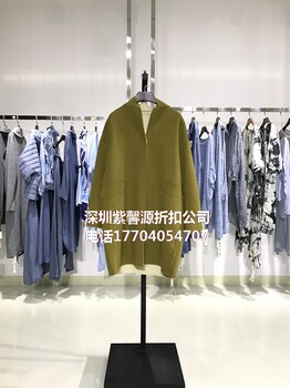 紫馨源服饰一手货源批发唯简女装休闲时尚女装大量专柜品牌女装折扣女装走份