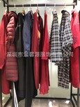 卡汶女装秋冬HOSHUJUN品牌折扣女装货源批发直播间女装货源图片4