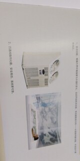 内蒙古空气源商用热水设备图片4