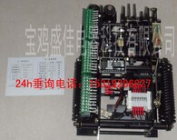 EM78-45断路器电机图片4