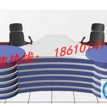 供应中泽凯达演播室演播桌,演播桌厂家,演播桌生产基地图片