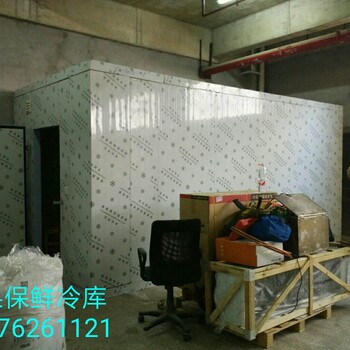冷軒供應龍蝦在冷庫能飼養(yǎng)的冷庫建造和銷售及安裝