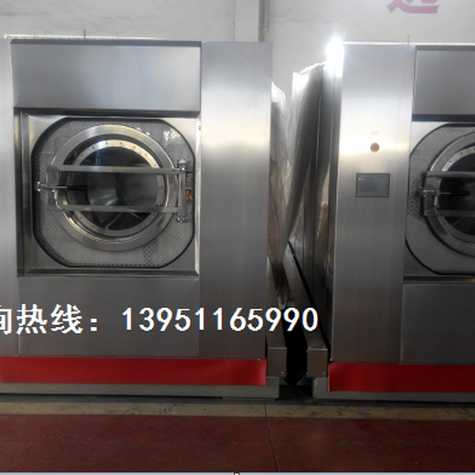 中小型酒店洗衣房洗涤设备全自动布草洗衣机使用成本