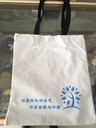 陜西帆布袋定做