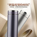 陜西希諾保溫玻璃杯正品希諾價(jià)格希諾新款圖片