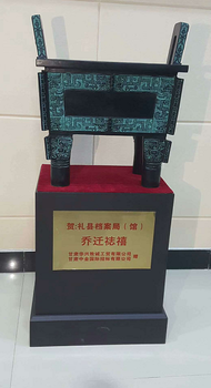 煤礦開業(yè)送什么？青銅鼎四四方方正氣大銅鼎