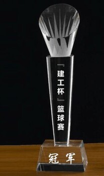 西安锦汇水晶定制水晶奖杯水晶工艺品内雕水晶