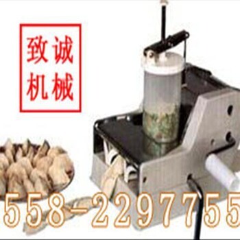 威海卖饺子机的在哪小型饺子机多少钱一台家用型饺子机